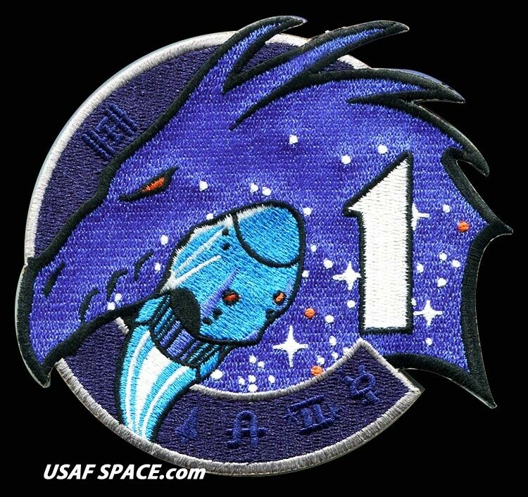 Authentic SPACEX NASA CREW-1- USCV-1 Original AB Emblem ISS 4.25